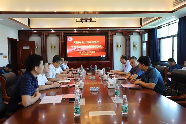 微信图片_20200820142839.jpg